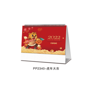 Nuovo <span class=keywords><strong>Calendario</strong></span> da Tavolo Personalizzato <span class=keywords><strong>2022</strong></span> Anno della Tigre dei Produttori Cinesi <span class=keywords><strong>2023</strong></span> - Product Image 4