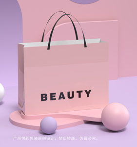 Alta calidad vender popular rosa <span class=keywords><strong>amigo</strong></span> <span class=keywords><strong>invisible</strong></span> bonita para chicas  Bolsa de regalo Bolsa de papel impresa personalizada - Product Image 6