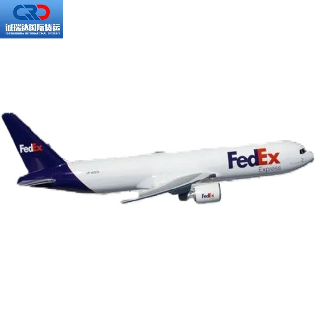 Worldwide Courier Service DHL UPS FEDEX Ali Express Air Sea Door to Door Shipping Agent China to Oman USA UK Turkey India