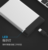 Disco Duro de estado sólido SATA, dispositivo móvil de alta velocidad, 250GB, 500G, 1TB, 2TB, 4TB