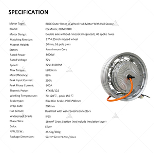 ชุดแปลงมอเตอร์ไซค์ไฟฟ้าความเร็วสูง QS Motor 273 V3 Spoke Hub Motor 72V 120 กม./ชม. พร้อมคอนโทรลเลอร์ EM200-2SP รุ่นใหม่ - Product Image 3