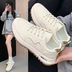 <span class=keywords><strong>Scarpe</strong></span> da Passeggio Leggere con Solette in <span class=keywords><strong>Memory</strong></span> Foam per Donne, Sneakers Comode con Supporto dell'Arco Plantare per Sport Autunnali, per Signore Anziane - Product Image 1