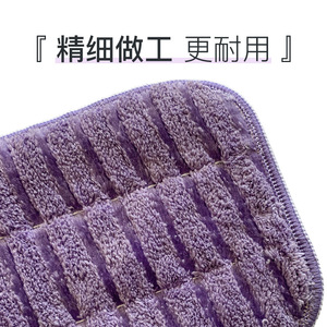 <b>Microfiber</b> Striped <b>Mop</b> Cloth Rectangle Hook And Loop Fastener For Floor Cleaning - Product Image 5