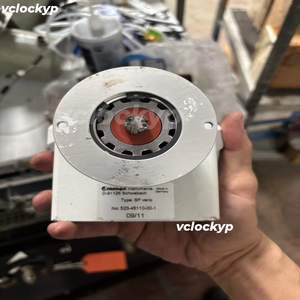 Moteur de pompe Heidolph 5201 avec tête de pompe péristaltique - Product Image 3