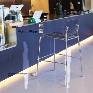 <span class=keywords><strong>Tabouret</strong></span> <span class=keywords><strong>de</strong></span> bar transparent moderne et minimaliste, <span class=keywords><strong>tabouret</strong></span> <span class=keywords><strong>haut</strong></span> <span class=keywords><strong>de</strong></span> designer nordique créatif, chaise en métal tendance <span class=keywords><strong>pour</strong></span> le commerce et les réseaux sociaux (Instagram) - Product Image 3