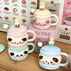 Dragon Pavilion Ceramic <b>Mug</b> With Lid And Spoon 301-400ml Cartoon Star Cup For Office Home <b>Coffee</b> Gift - Product Image 2