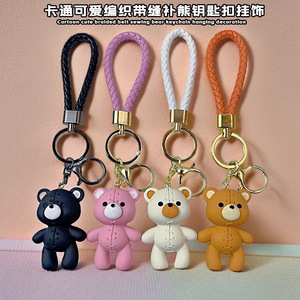 Llaveros de Oso de Goma PVC Kawaii Lindos con Forma 3D Creativa para Niños - Product Image 2
