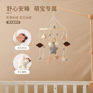Sonajeros para Bebés, Juguetes de Cuna, Móvil con Cuentas de Madera, Estrellas, Lunas, Nubes, Decoración para Cuna, Campanas de Cama con Diseño de Cielo Estrellado - Product Image 2