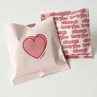 Sacs en papier anti-graisse à motif cœur rose romantique avec impression numérique pour emballage cadeau, Saint-Valentin, anniversaire et fêtes