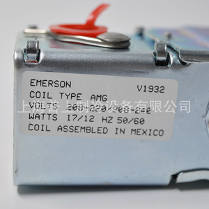 คอยล์โซลินอยด์วาล์ว Emerson รุ่น AMG 208-240V 50/60Hz อะไหล่ระบบ HVAC - Product Image 3