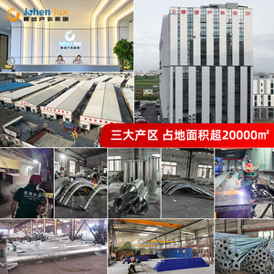 El fabricante personaliza farolas LED municipales de brazo alto y bajo con postes galvanizados en caliente, farolas de poste de 6 metros de altura. - Product Image 1