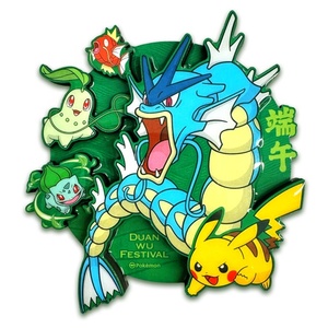 100% Original Nouveau Coffret Cadeau Pokémon TCG Chinois Festival Duan Wu Incluant le <span class=keywords><strong>Booster</strong></span> Pack Prisme Stellulaire - Product Image 4
