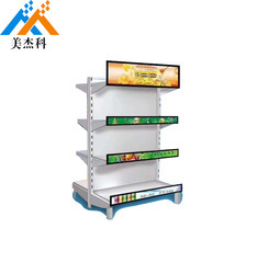 32 Inch Manufacturing Commercial Grade Stretched <strong>bar</strong> Type <strong>Lcd</strong> <strong>with</strong> Panel Display for Markets - Product Image 6