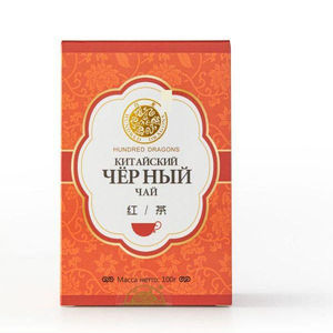 HN38ชาดำจีน100กรัมชาดำ <span class=keywords><strong>Hunan</strong></span> ร้อยมังกรราคาโรงงานต่อรองได้ - Product Image 1