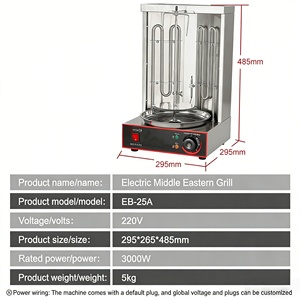 <span class=keywords><strong>Four</strong></span> à shawarma électrique/gaz professionnel pour comptoir, pour la maison et les restaurants, équipement de cuisson pour barbecue commercial - Product Image 5