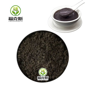 Poudre <span class=keywords><strong>de</strong></span> graines <span class=keywords><strong>de</strong></span> <span class=keywords><strong>sésame</strong></span> noir naturel <span class=keywords><strong>de</strong></span> qualité alimentaire poudre <span class=keywords><strong>de</strong></span> <span class=keywords><strong>sésame</strong></span> noir soluble dans l'eau naturelle <span class=keywords><strong>de</strong></span> qualité alimentaire - Product Image 3