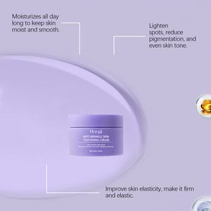 Crème anti-rides Hoygi 50g pour le soin de la peau du visage, réduit les ridules, raffermit la peau, marque privée - Product Image 3