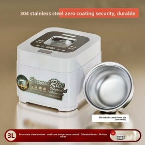 หม้อหุงข้าวอัจฉริยะอเนกประสงค์สำหรับครัว พร้อมฟังก์ชั่นตั้งเวลาล่วงหน้า วัสดุไทเทเนียมบริสุทธิ์เพื่อสุขภาพ แยกน้ำซุปและกากข้าวได้อย่างมีประสิทธิภาพ - Product Image 4