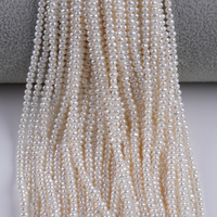 Perles d'eau douce en forme de pomme de terre blanche de 2.8 à 3.2mm en gros-Perles en vrac promotionnelles pour la fabrication de bijoux