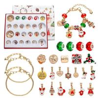 Bijoux de bracelet pour enfants créatifs bricolage, boîte aveugle de compte à rebours de Noël 2026 boîte aveugle de surprise de vacances de grille de 24.