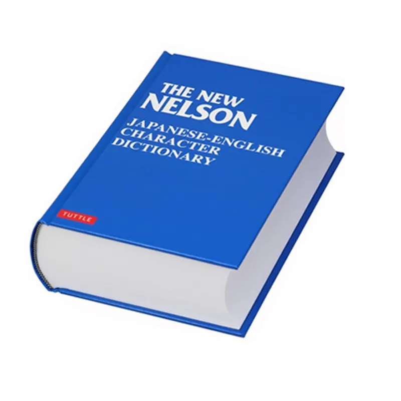 2022 personalizado barato capa dura impressão do livro para dicionário inglês