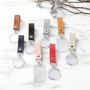 Custom New Style Diy Pu Leather <b>Keychain</b> With Various Shapes Transparent Photo Frame <b>Keychain</b> - Product Image 1