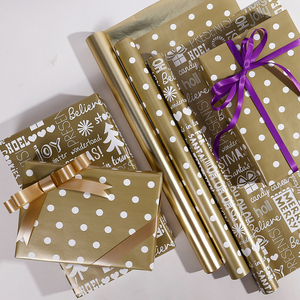 High Quality Wholesale 80g <b>Christmas</b> Yellow Art Paper Tissue 43*300cm Gift Luxury Custom Packaging Wrapping Paper Roll - Product Image 3