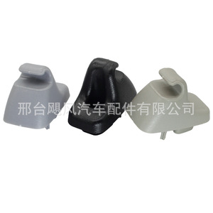 Car Interior Sun Visor <b>Hook</b> Vanity Mirror Holder Fixing <b>Clip</b> 1HS09BD1AA For Dodge Ram 1500 2500 3500 4500 5500 - Product Image 2