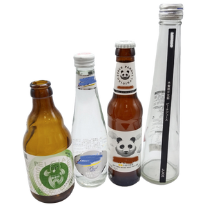 Custom <strong>Plastic</strong> <strong>Bottle</strong> <strong>Label</strong> Sticker Print Private drink <strong>bottle</strong> PET <strong>Bottle</strong> <strong>Labels</strong> - Product Image 5