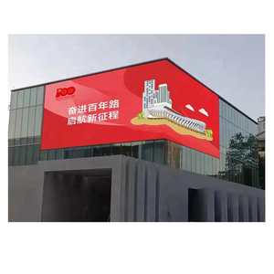 Cho kinh doanh tường mô-đun ngoài trời bảng điều chỉnh jumbotron màn hình quảng cáo giàn sân khấu kỹ thuật số biển và hiển thị dấu hiệu điện tử <span class=keywords><strong>LED</strong></span> - Product Image 4
