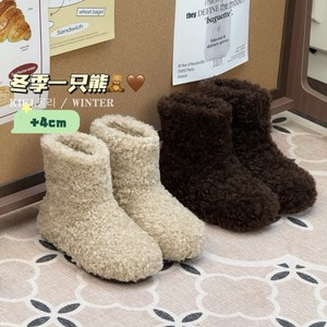 Chaussons d'hiver pour femmes et hommes, taille universelle, antidérapants, doux et chauds, chaussures d'intérieur pour l'hiver - Product Image 2