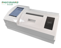 Zhuoguang GP80 China Suministro de fábrica Polarímetro digital automático Polarímetro automático de alta velocidad Lámpara de sodio Polarímetro