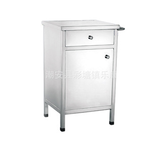 โต๊ะข้างเตียงสแตนเลส Lekang 1 ลิ้นชัก ตู้เก็บของสำหรับหอผู้ป่วย - Product Image 1