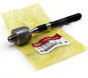 57724-2W000 577242W000 Conjunto de rótula interior para Hyundai Kia 57724 2W000 - Product Image 1