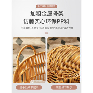 Panier à linge rond en faux rotin style Ins, avec cadre en fer, imperméable, pour organiser les vêtements dans la salle de bain ou la chambre. - Product Image 1