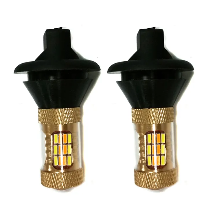 Factory price white DRL and yellow turn signal led bulb