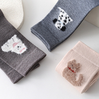 Lot de 3 paires de chaussettes thermiques en laine mi-mollet pour femme, haute qualité, tricot serré, anti-boulochage, motif dessin animé, antibactériennes