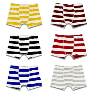 Vente en gros de sous-vêtements pour garçons : Boxers et caleçons rayés pour enfants, culottes et slips pour enfants - Product Image 3
