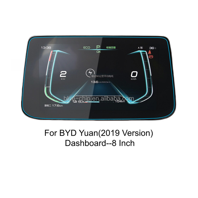 Wholesale Bubble Free Anti-static Shockproof 2.5D HD Clear Car Dashboard Tempered Glass Screen Protector for BYD Yuan 2019 8''