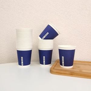 Gobelet en papier jetable à paroi simple avec logo personnalisé, pour boissons chaudes, café glacé, thé à bulles, 7 oz, 8 oz, 10 oz, 12 oz - Product Image 3