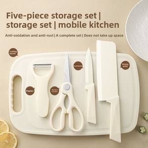 Juego de cuchillos y tabla de cortar portátiles para exteriores, de acero inoxidable, para verduras, frutas y alimentos complementarios. - Product Image 4