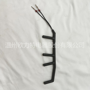 ชุดสายไฟวีโม แอลอีดี 12 วีสำหรับอุปกรณ์เสริมไฟรถยนต์ซีดาน - Product Image 2