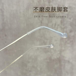 Tj2207 Montura de gafas poligonal de titanio puro para mujer, tamaño mediano de 137 mm, para prescripciones médicas - Product Image 2