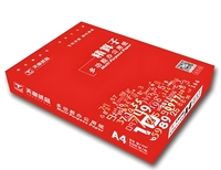 Papier de copie A4 photocopie 70g paquet Jingsuanzi marque haute qualité excellent papier rame papier de copie A4