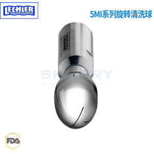 Boquilla Rotatoria Sanitaria Lechler Online Cip, Bola de Limpieza de 5 ml para Limpieza de Tanques en la Industria Alimentaria, Material 316L 440C - Product Image 5