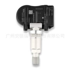 Tire Pressure Sensor 52933-3N000 52933-2M550 External For Kia Hyundai Santa Fe <b>TPMS</b> - Product Image 4