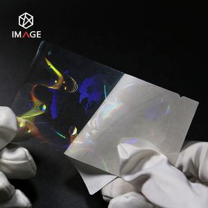 Superposition holographique manuelle pour cartes d'identité PVC PETG | Sécurité à double couche et conception personnalisée - Product Image 1