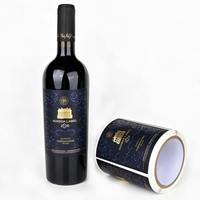 Etiquetas de Vino de Aluminio en Relieve Profesionales, Textura de Lujo Personalizada para Botellas de Vino Tinto de Marca Privada