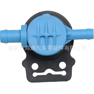 เมอร์เซเดส-เบนซ์โซลินอยด์วาล์วสุญญากาศ W204 C-Class A0004705493ชิ้นส่วนอะไหล่พลาสติก - Product Image 2