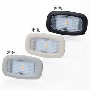 Lumière de toit de voiture Thaidoof 12V LED blanche pour Mercedes Benz Classe C E S GLC Gris Beige Noir - Product Image 1